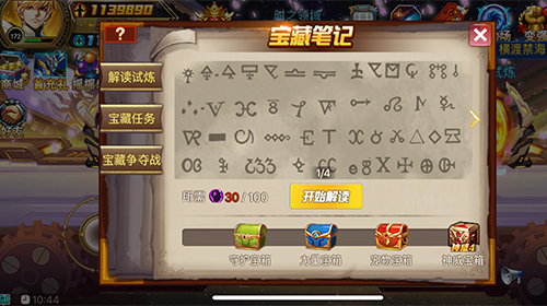 1524830407524_6015.jpg