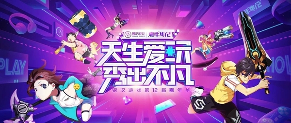 20181123000_1.jpg