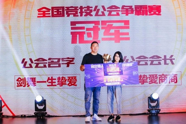 20181123000_39.jpg
