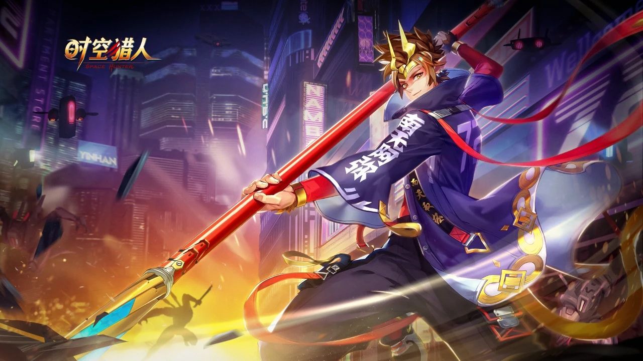 金秋活动玩转假期悟空即将正式上线时空猎人9月30日更新预告